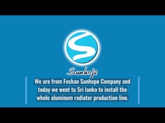 アルミニウム ラジエーターの生産ライン