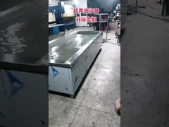 超音波洗浄機