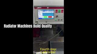 ラジエーターの製造工程
