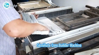 セミオートコアビルダーマシン